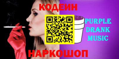 spice Тара