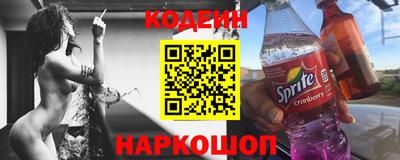 ПСИЛОЦИБИНОВЫЕ ГРИБЫ Татарск