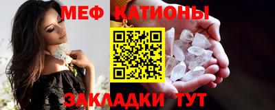 ПСИЛОЦИБИНОВЫЕ ГРИБЫ Татарск