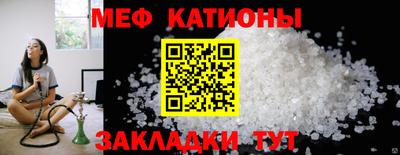 кокаин Тверь