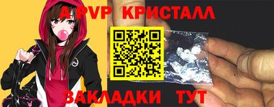 кокаин Тверь