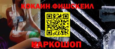 ПСИЛОЦИБИНОВЫЕ ГРИБЫ Татарск
