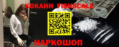ПСИЛОЦИБИНОВЫЕ ГРИБЫ Татарск