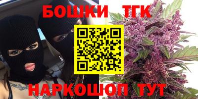 экстази Тулун