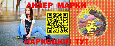кокаин Тверь