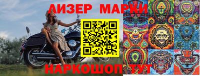 кокаин Тверь