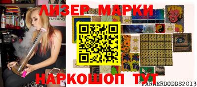 кокаин Тверь