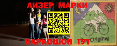 ПСИЛОЦИБИНОВЫЕ ГРИБЫ Татарск
