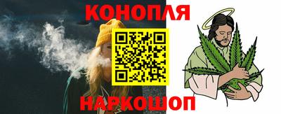 ПСИЛОЦИБИНОВЫЕ ГРИБЫ Татарск