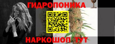 кокаин Тверь