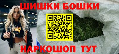 кокаин Тверь