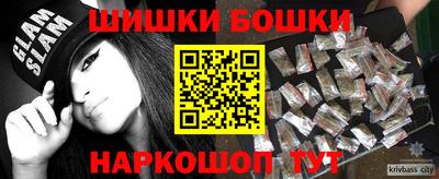 spice Тара