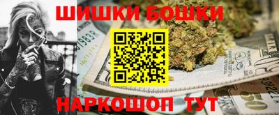 ПСИЛОЦИБИНОВЫЕ ГРИБЫ Татарск