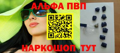 ECSTASY Туймазы