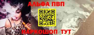 ПСИЛОЦИБИНОВЫЕ ГРИБЫ Татарск