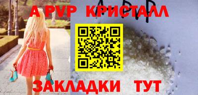 кокаин Тверь