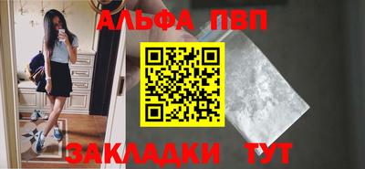 ПСИЛОЦИБИНОВЫЕ ГРИБЫ Татарск