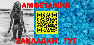 кокаин Тверь