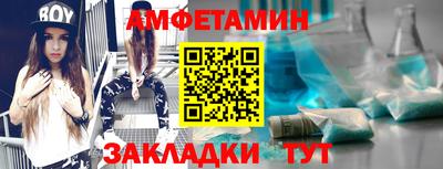 ПСИЛОЦИБИНОВЫЕ ГРИБЫ Татарск