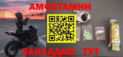 кокаин Тверь