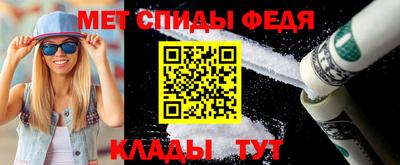 ПСИЛОЦИБИНОВЫЕ ГРИБЫ Татарск
