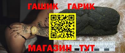 кокаин Тверь