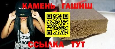 кокаин Тверь