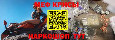 ПСИЛОЦИБИНОВЫЕ ГРИБЫ Татарск