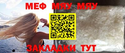 кокаин Тверь